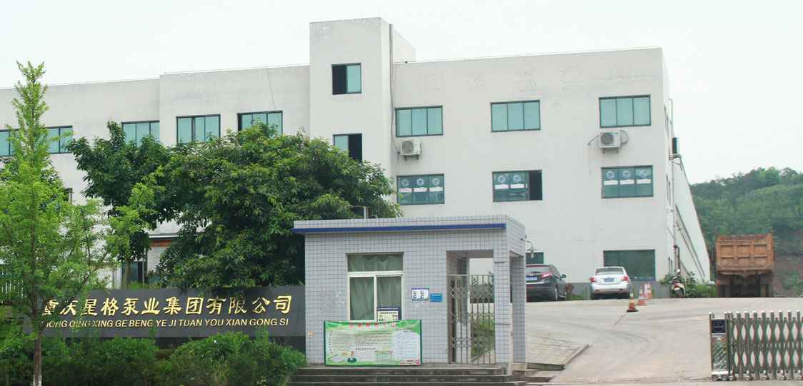 恭喜新利·体育(中国)官方网站-登录入口改版升级成功!